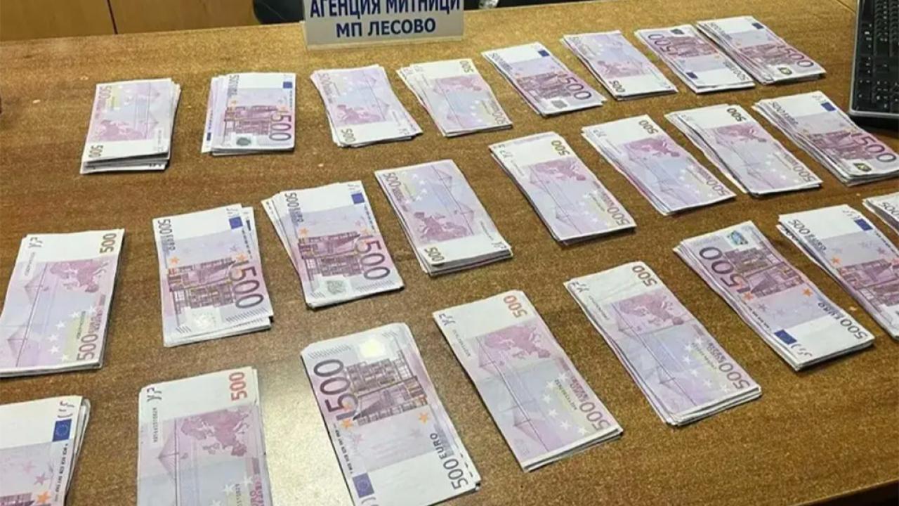Bulgaristan Sınırında Türk Yolcunun Üzerinde 150 Bin Euro Ele Geçirildi